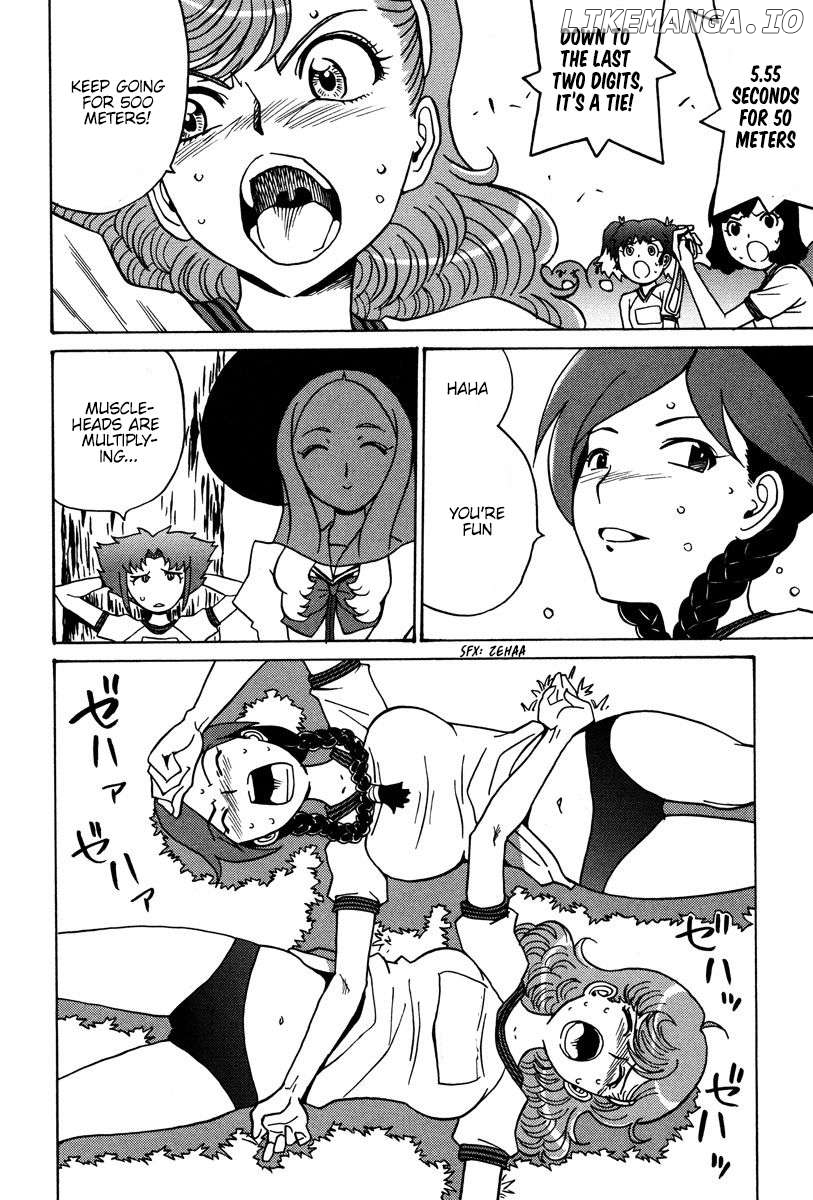 Mikarun X Chapter 24 - page 18