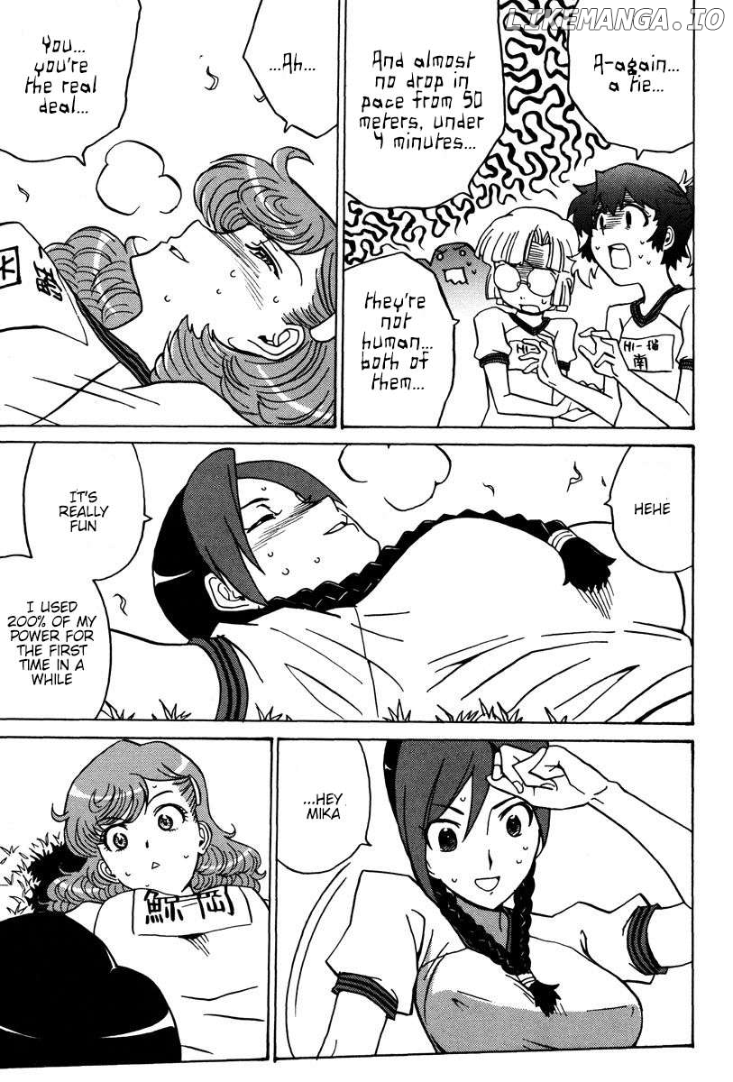 Mikarun X Chapter 24 - page 19