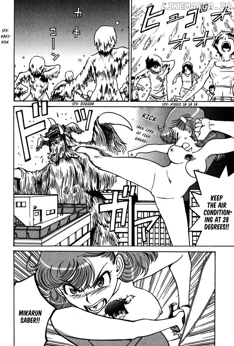 Mikarun X Chapter 24 - page 28
