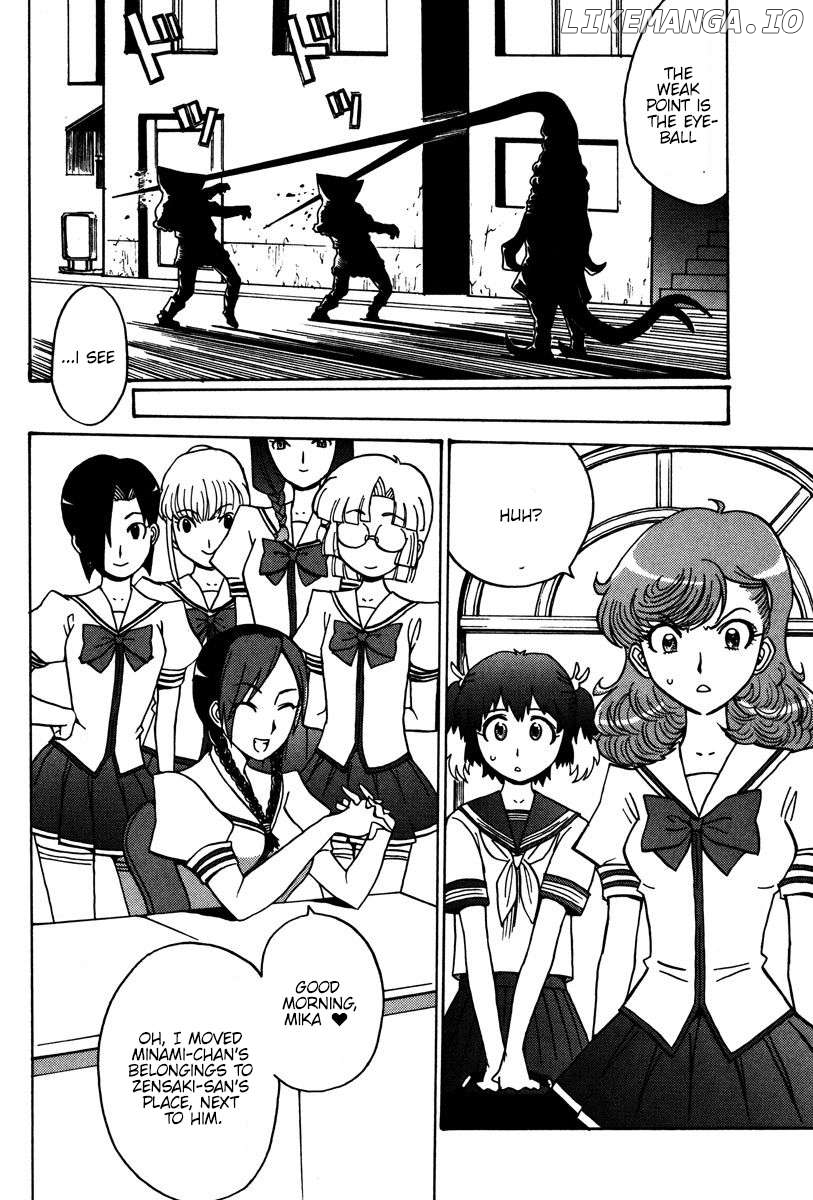 Mikarun X Chapter 24 - page 32