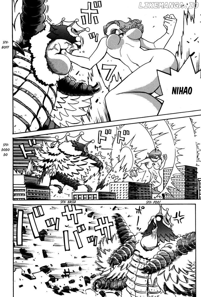 Mikarun X Chapter 24 - page 4
