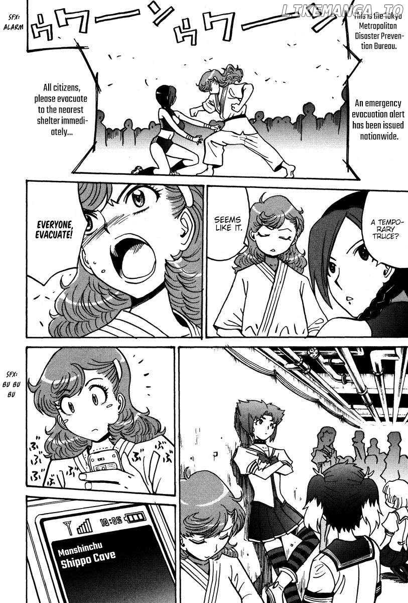 Mikarun X Chapter 25 - page 11