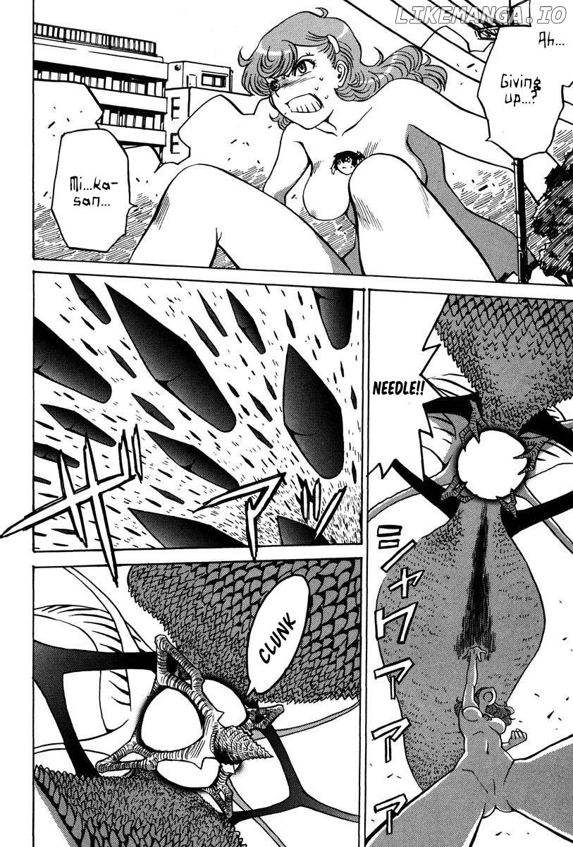 Mikarun X Chapter 25 - page 24