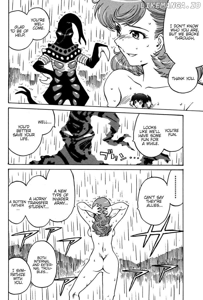 Mikarun X Chapter 25 - page 32