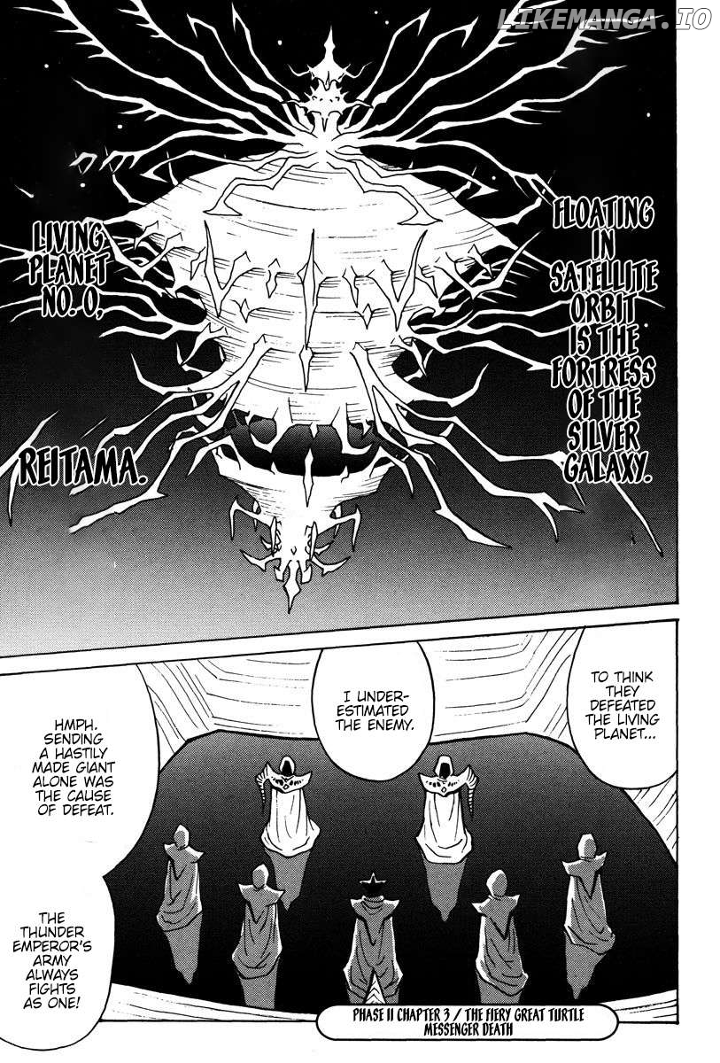 Mikarun X Chapter 25 - page 33