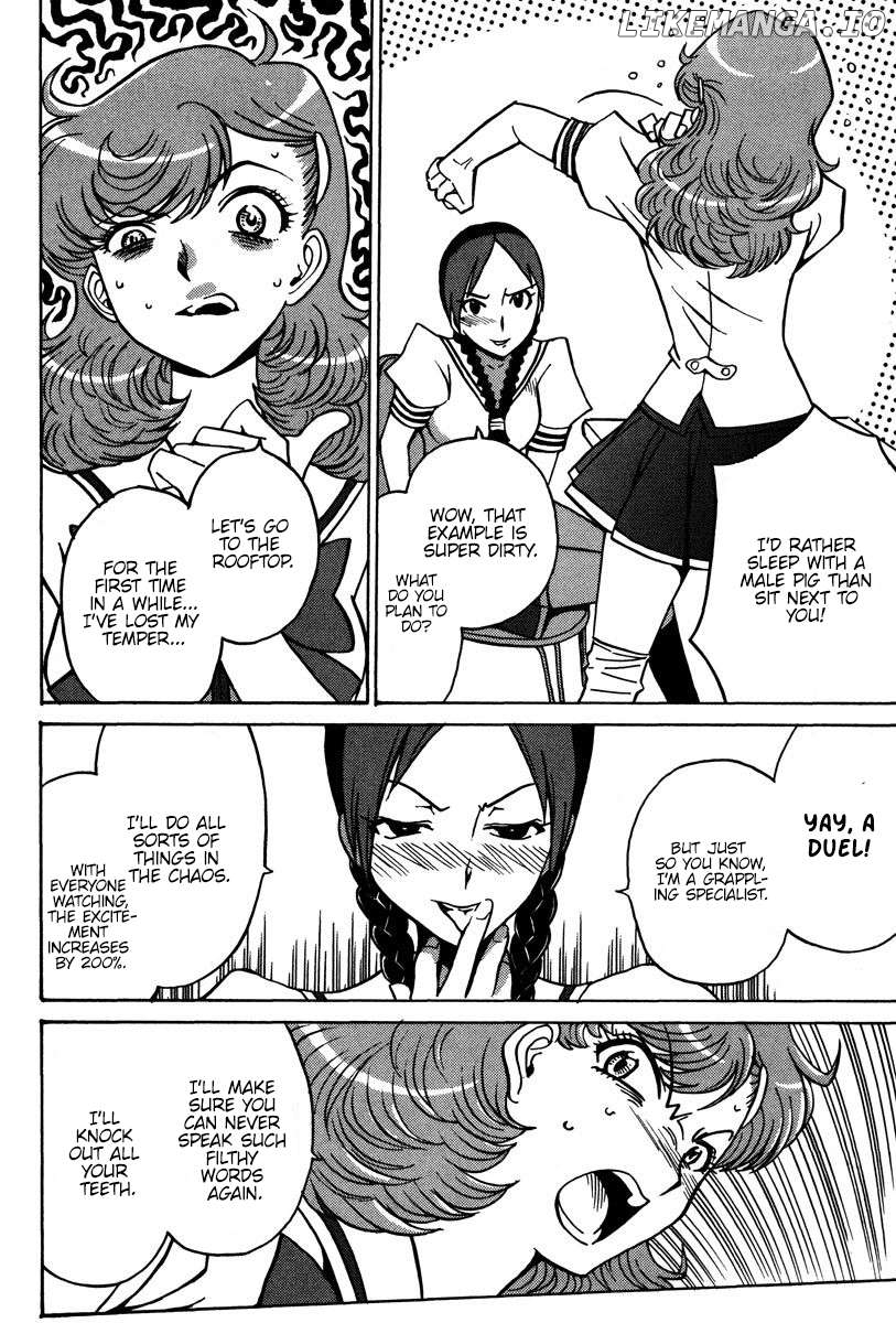 Mikarun X Chapter 25 - page 7