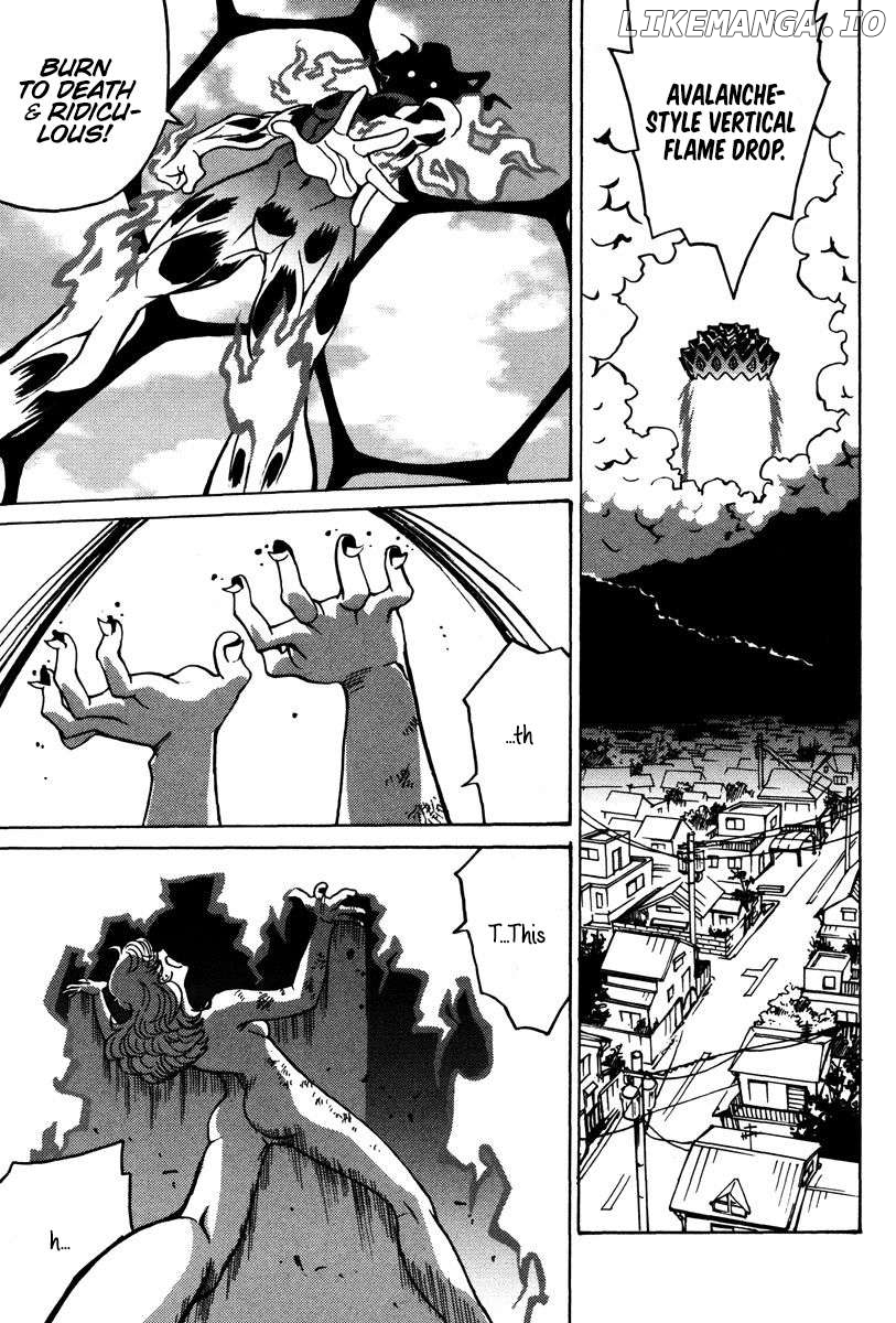Mikarun X Chapter 26 - page 12