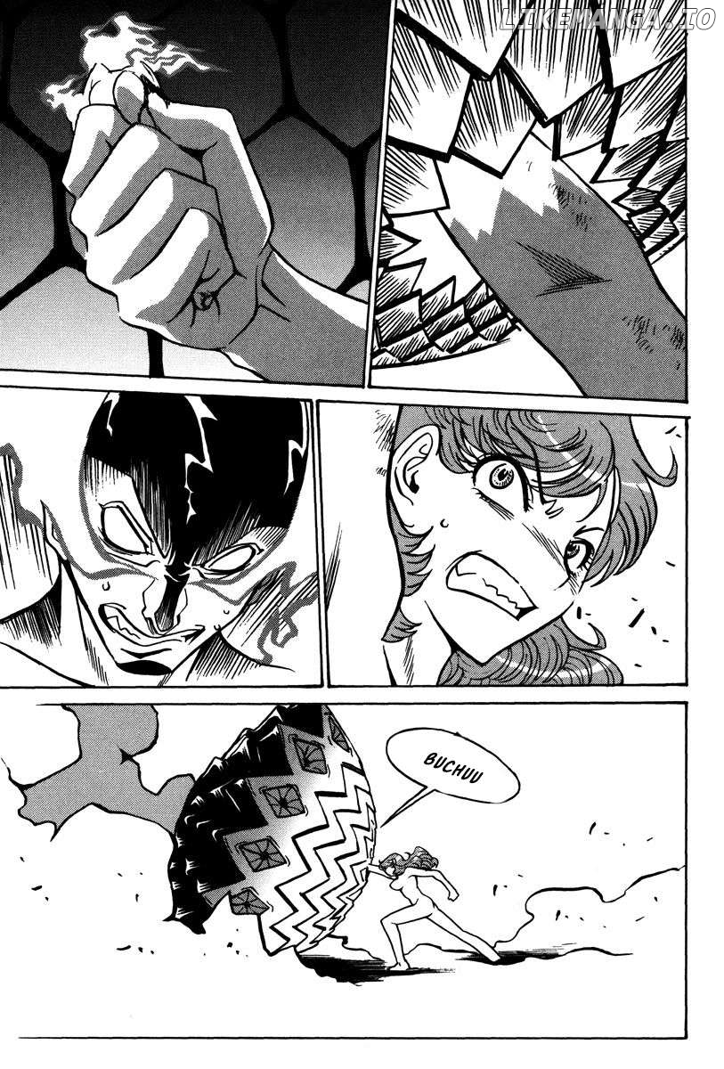 Mikarun X Chapter 26 - page 14