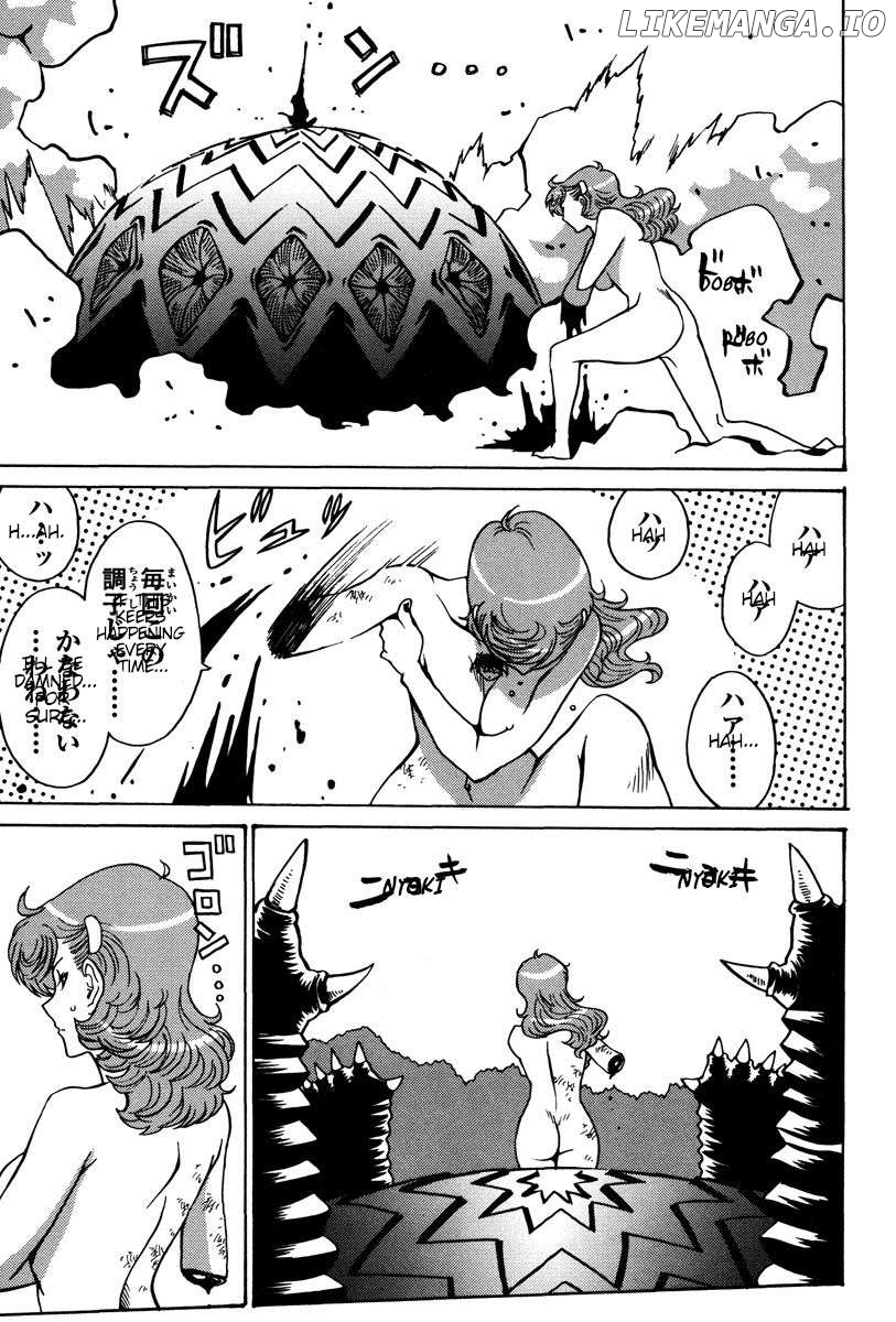 Mikarun X Chapter 26 - page 16