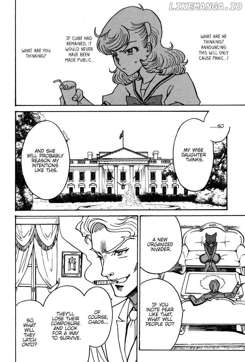 Mikarun X Chapter 26 - page 21
