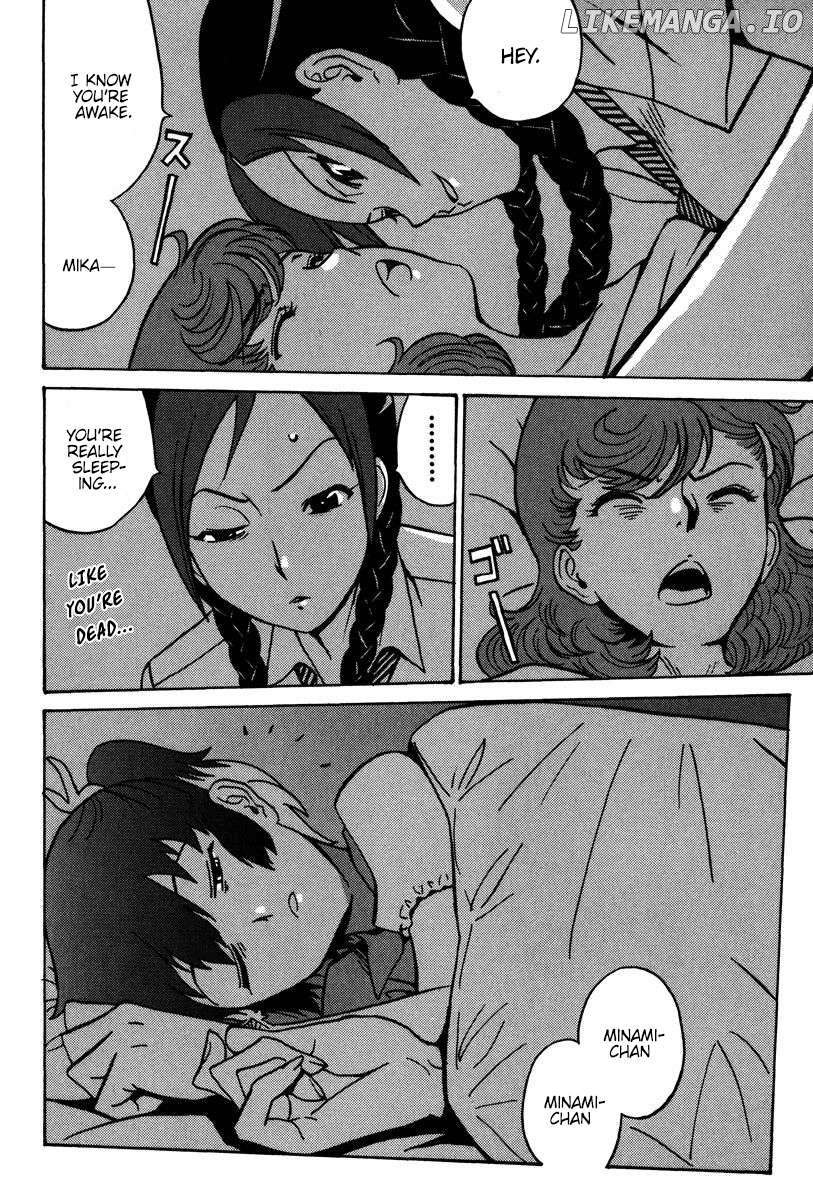 Mikarun X Chapter 26 - page 27