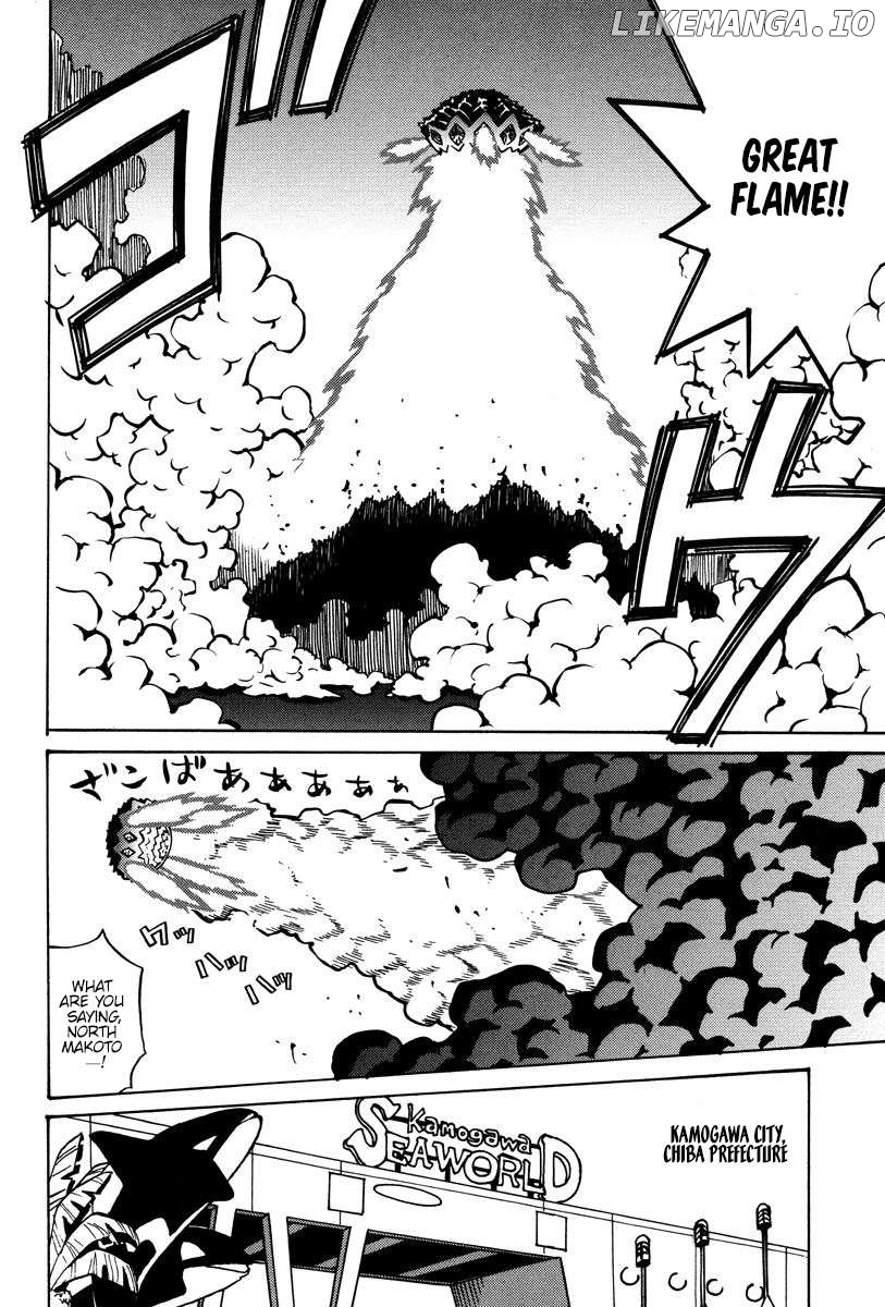 Mikarun X Chapter 26 - page 3