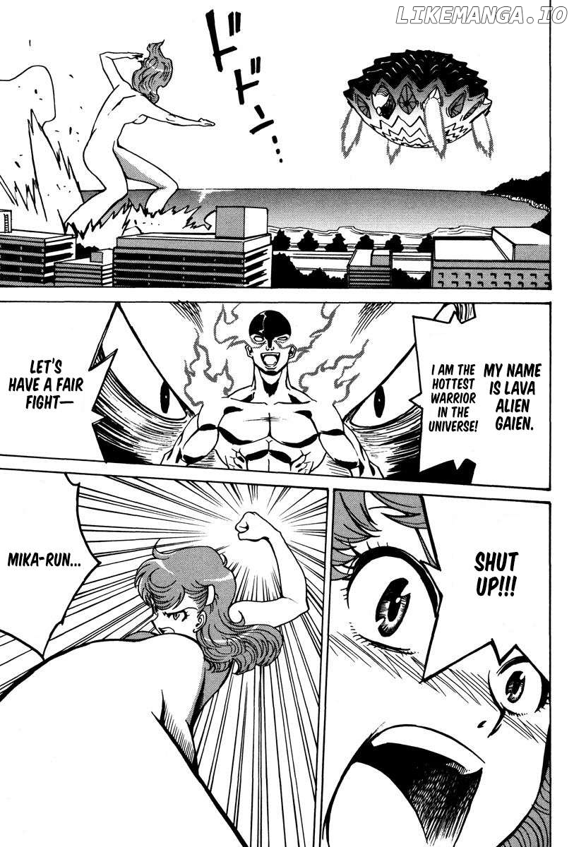Mikarun X Chapter 26 - page 4
