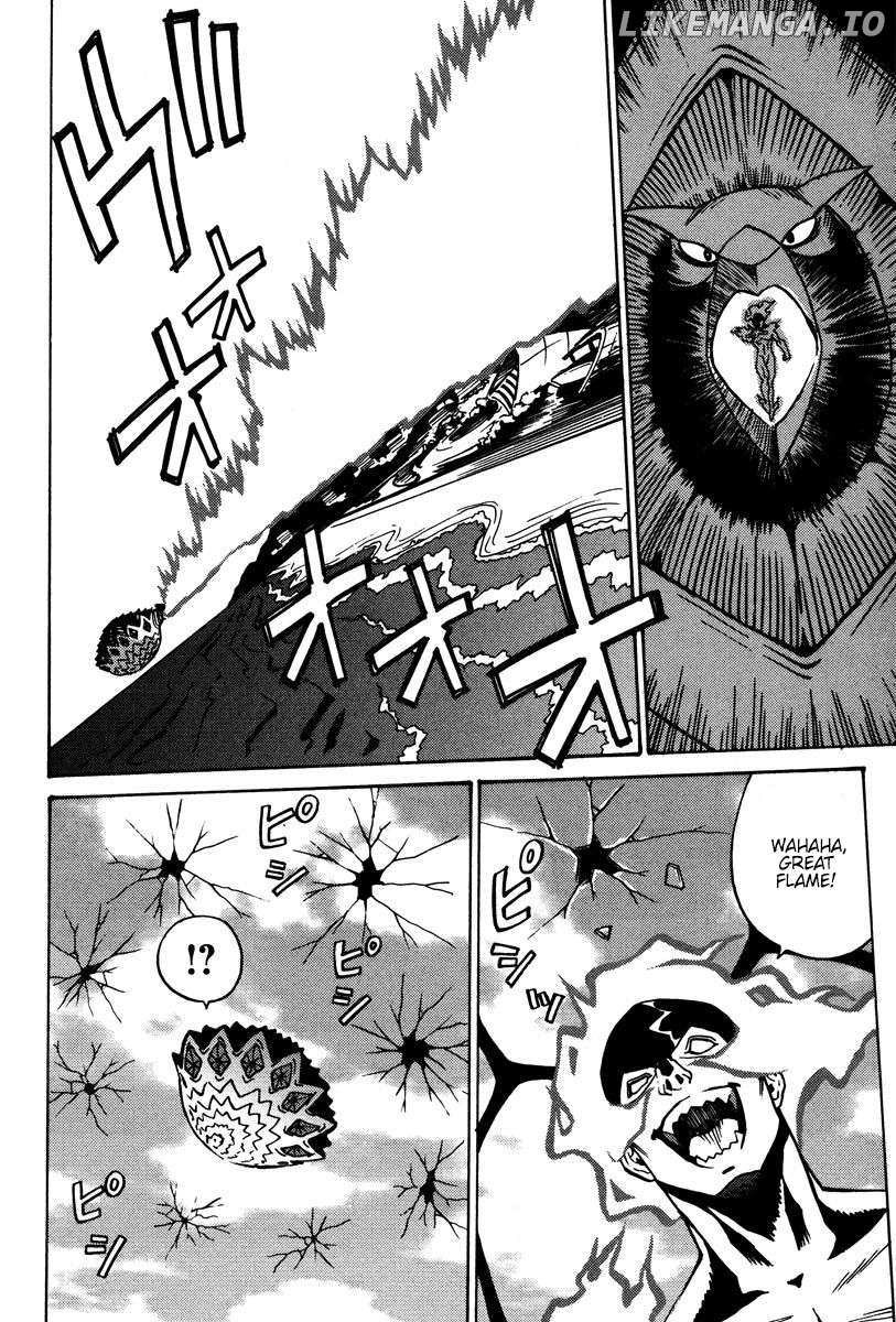 Mikarun X Chapter 26 - page 7
