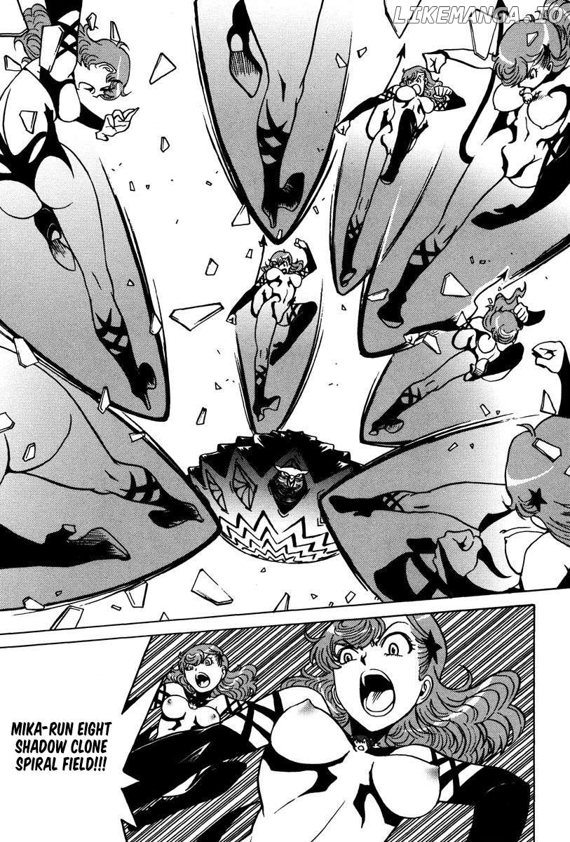 Mikarun X Chapter 26 - page 8