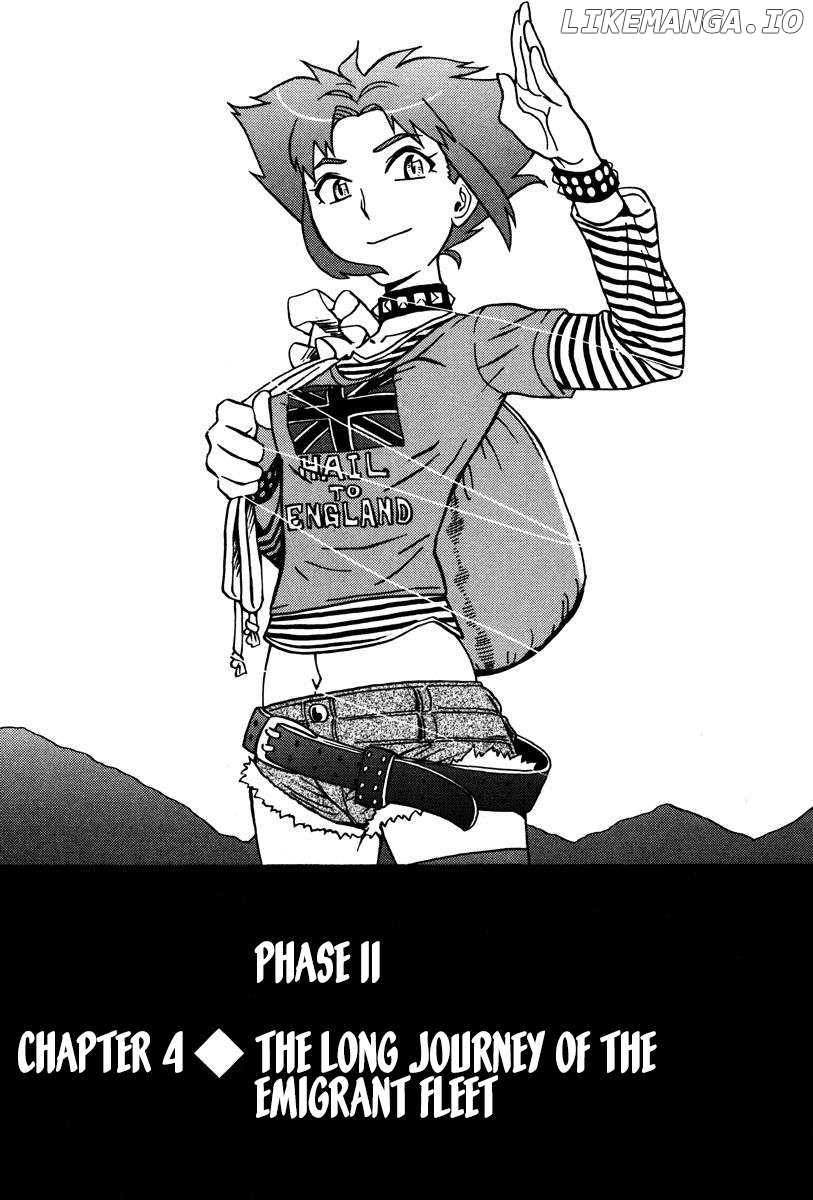 Mikarun X Chapter 27 - page 1