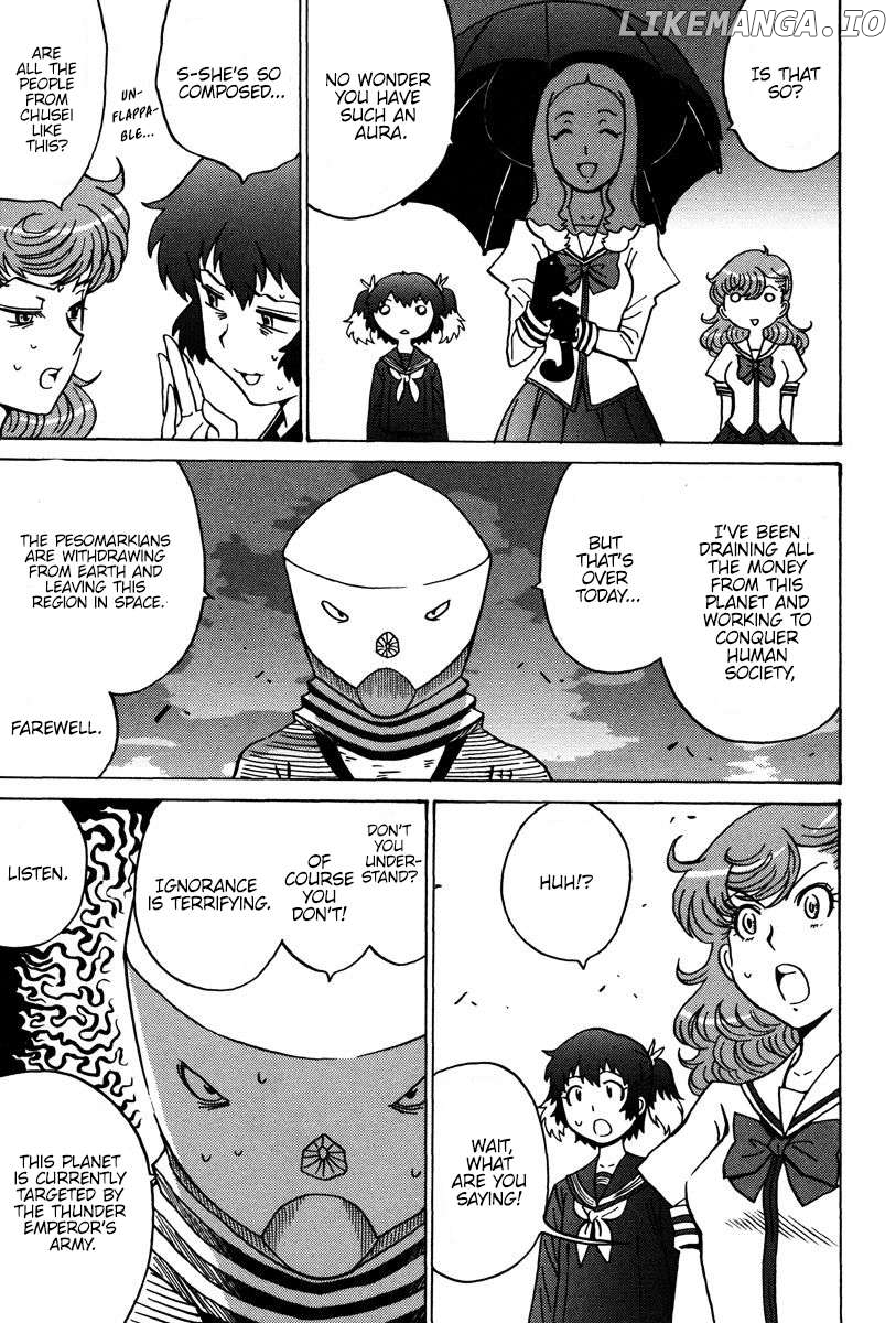Mikarun X Chapter 27 - page 12