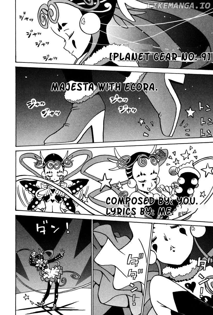 Mikarun X Chapter 27 - page 25