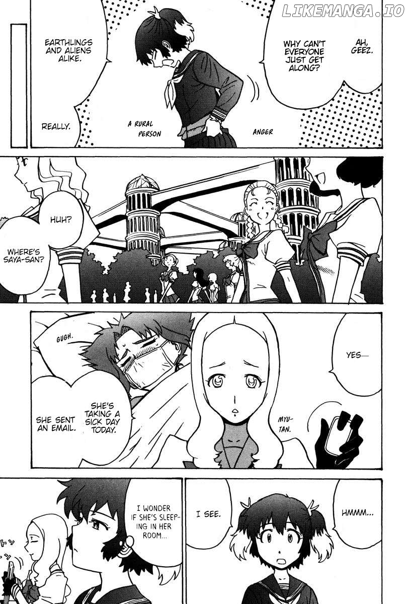 Mikarun X Chapter 27 - page 6