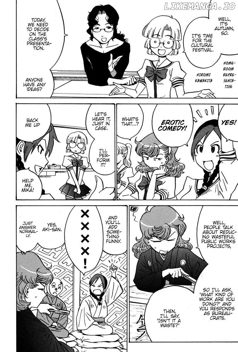 Mikarun X Chapter 27 - page 7