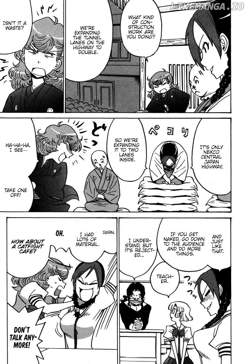 Mikarun X Chapter 27 - page 8