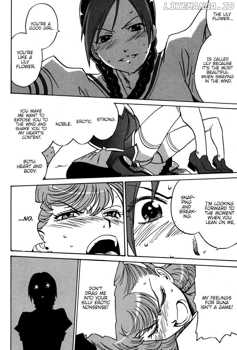 Mikarun X Chapter 28 - page 15