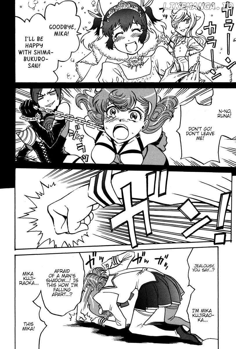 Mikarun X Chapter 28 - page 17