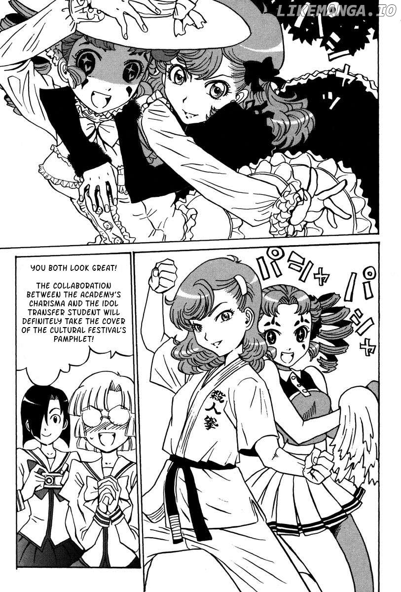 Mikarun X Chapter 28 - page 18