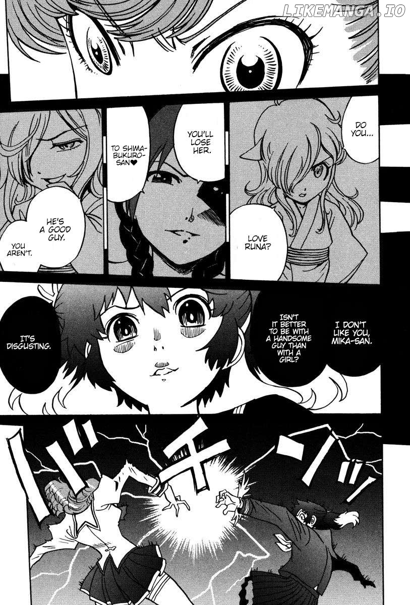 Mikarun X Chapter 28 - page 24