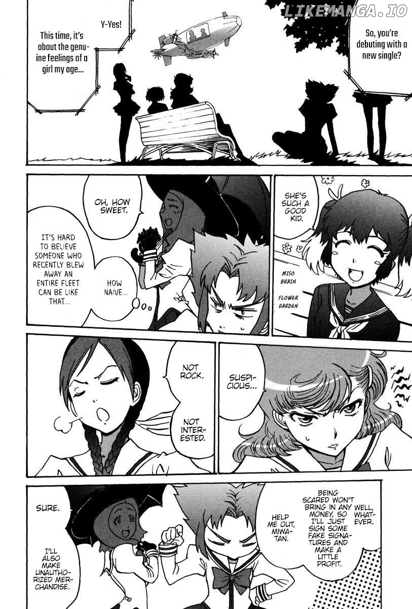 Mikarun X Chapter 28 - page 3