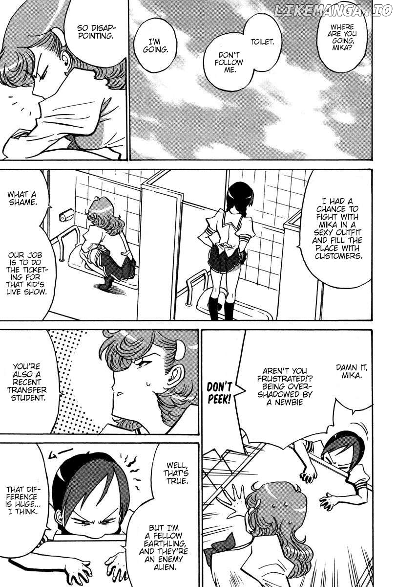 Mikarun X Chapter 28 - page 8