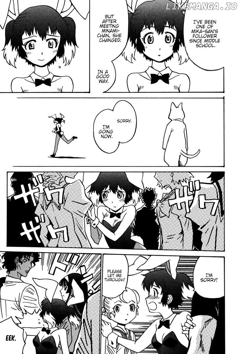 Mikarun X Chapter 29 - page 10