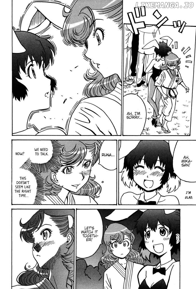 Mikarun X Chapter 29 - page 13
