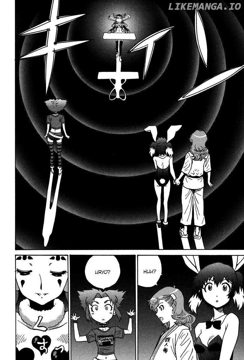 Mikarun X Chapter 29 - page 17