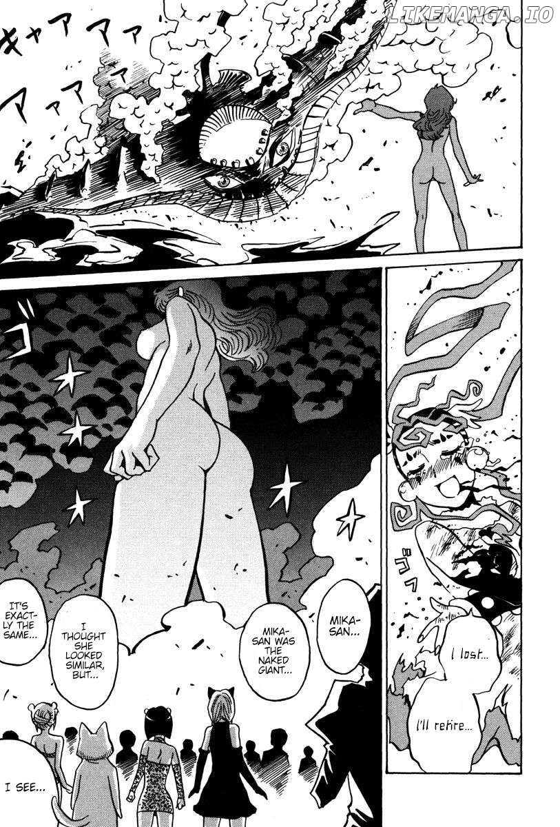 Mikarun X Chapter 29 - page 30