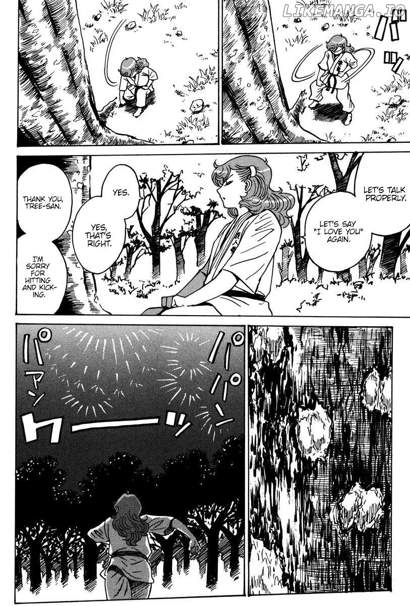 Mikarun X Chapter 29 - page 7