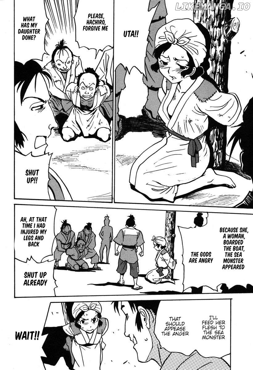 Mikarun X Chapter 30 - page 10
