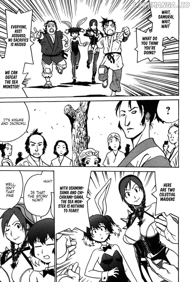 Mikarun X Chapter 30 - page 11