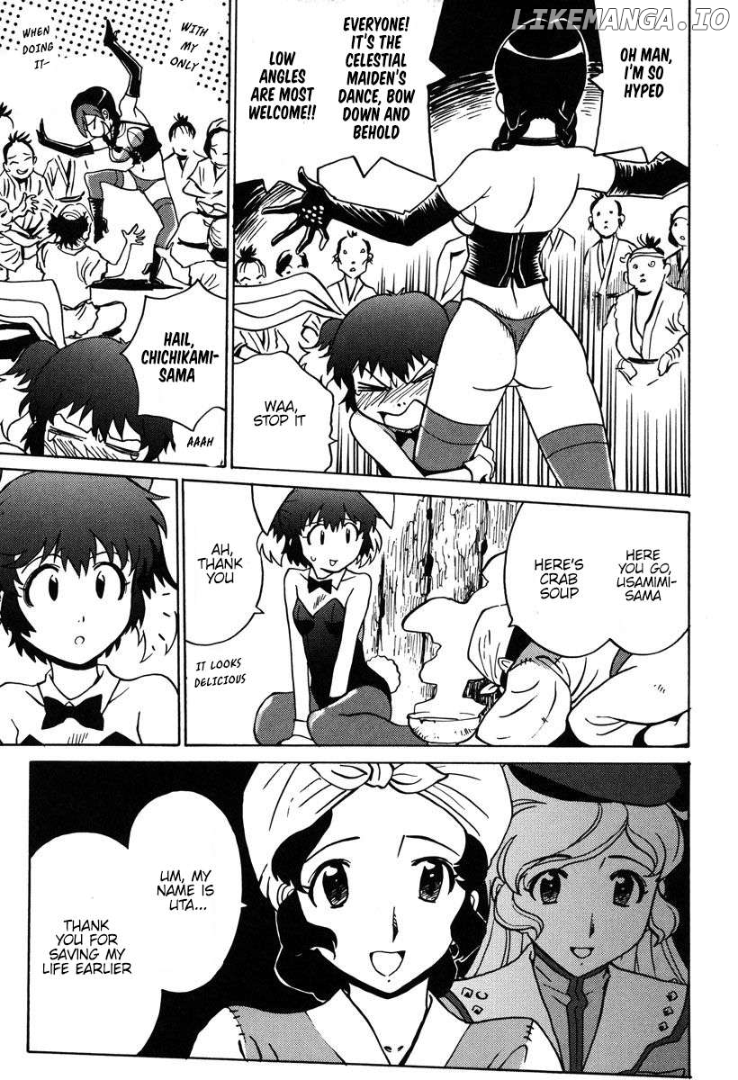 Mikarun X Chapter 30 - page 13