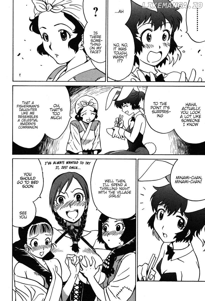 Mikarun X Chapter 30 - page 14