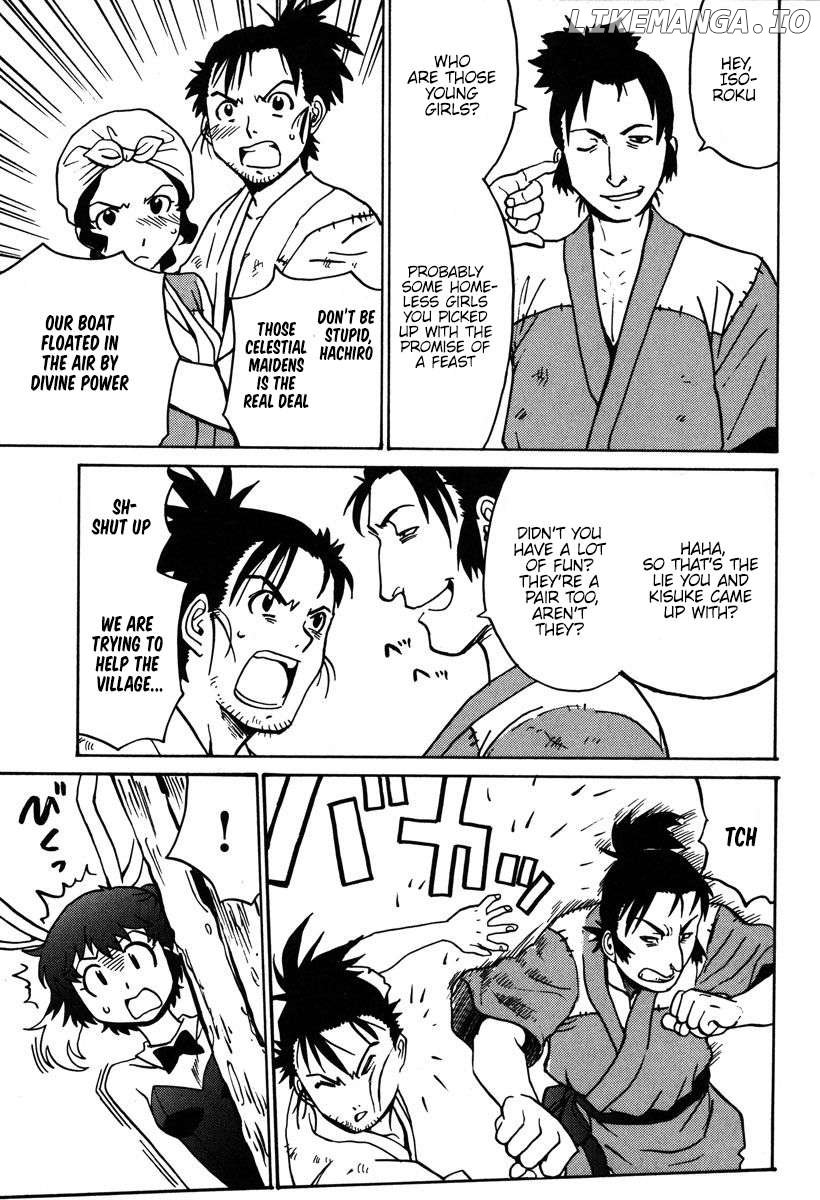 Mikarun X Chapter 30 - page 17