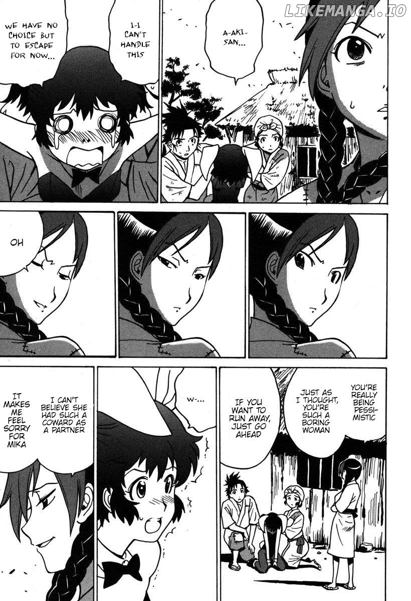 Mikarun X Chapter 30 - page 23