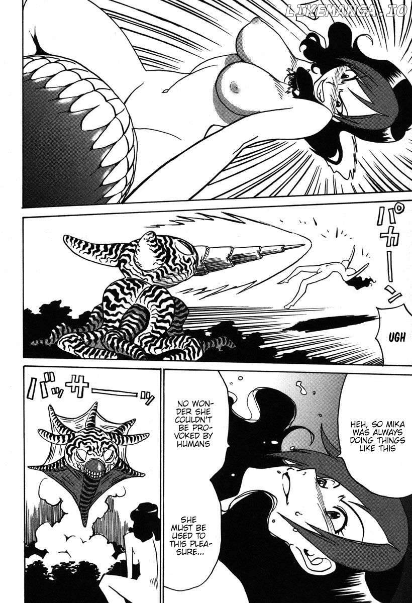 Mikarun X Chapter 30 - page 30