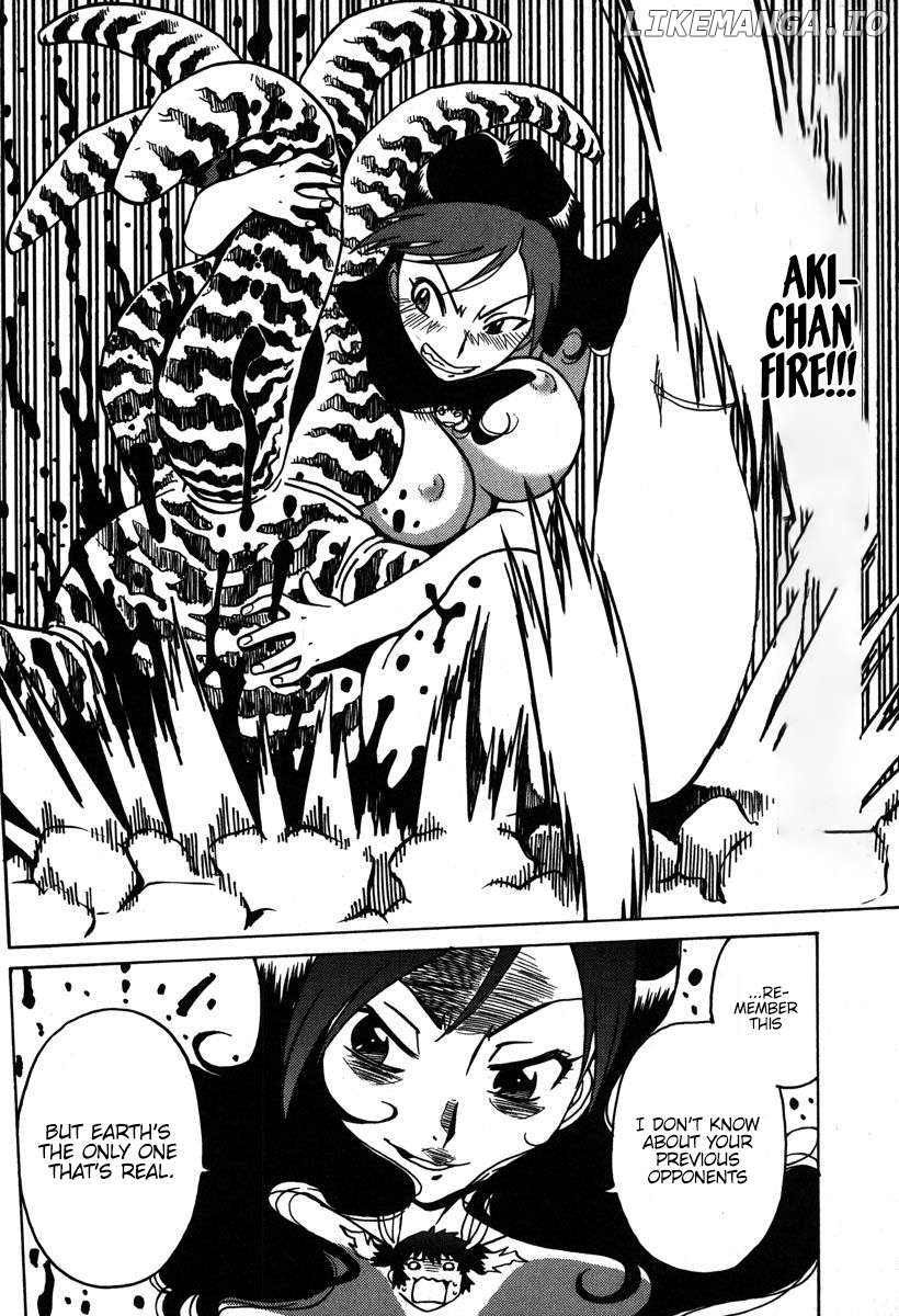 Mikarun X Chapter 30 - page 32