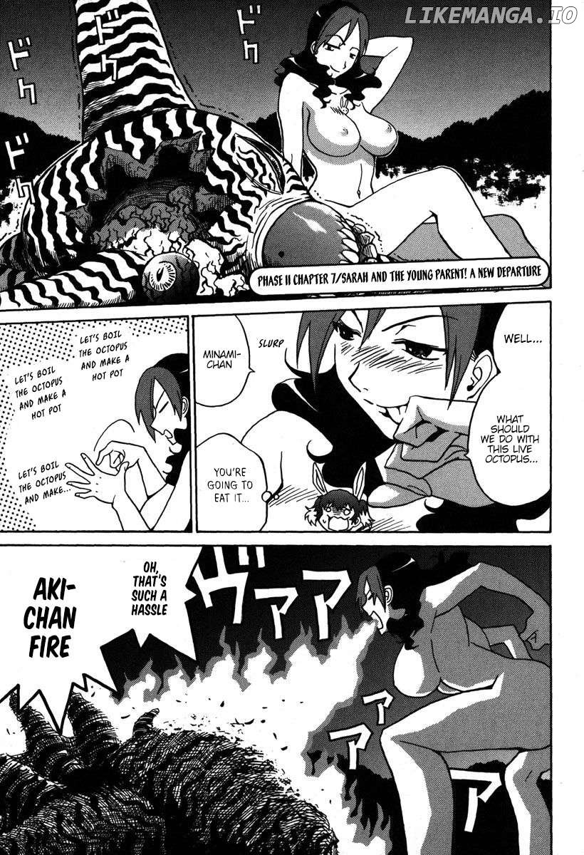 Mikarun X Chapter 30 - page 33