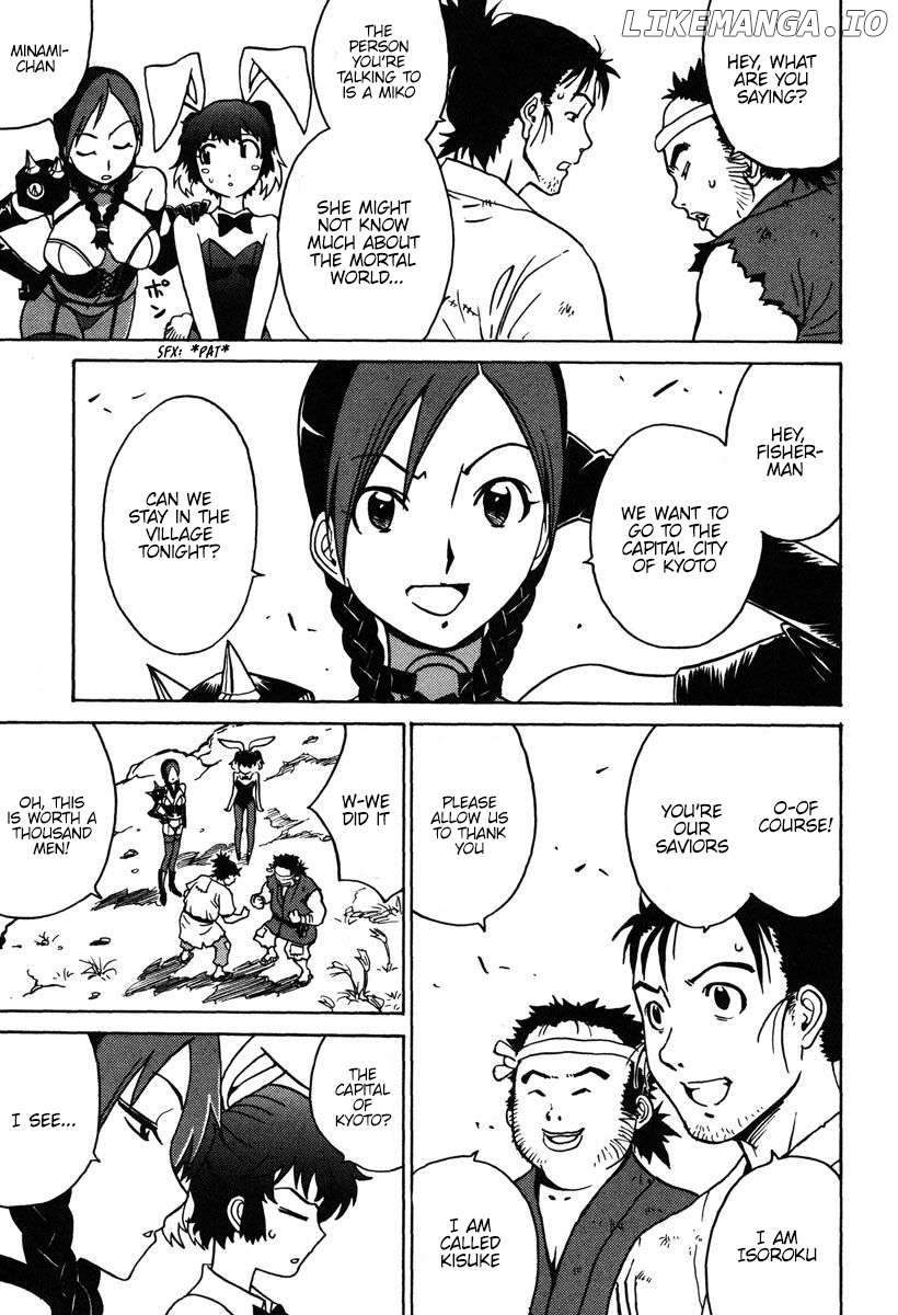 Mikarun X Chapter 30 - page 7