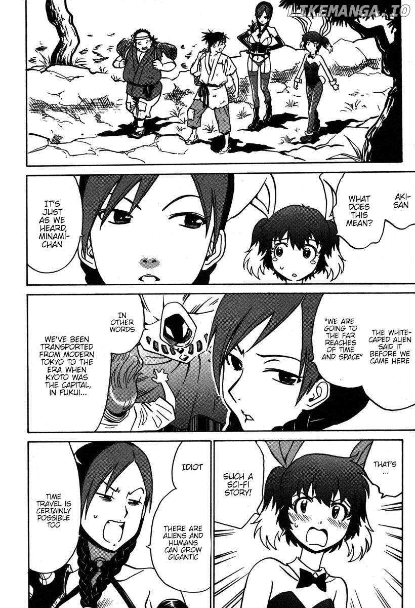 Mikarun X Chapter 30 - page 8
