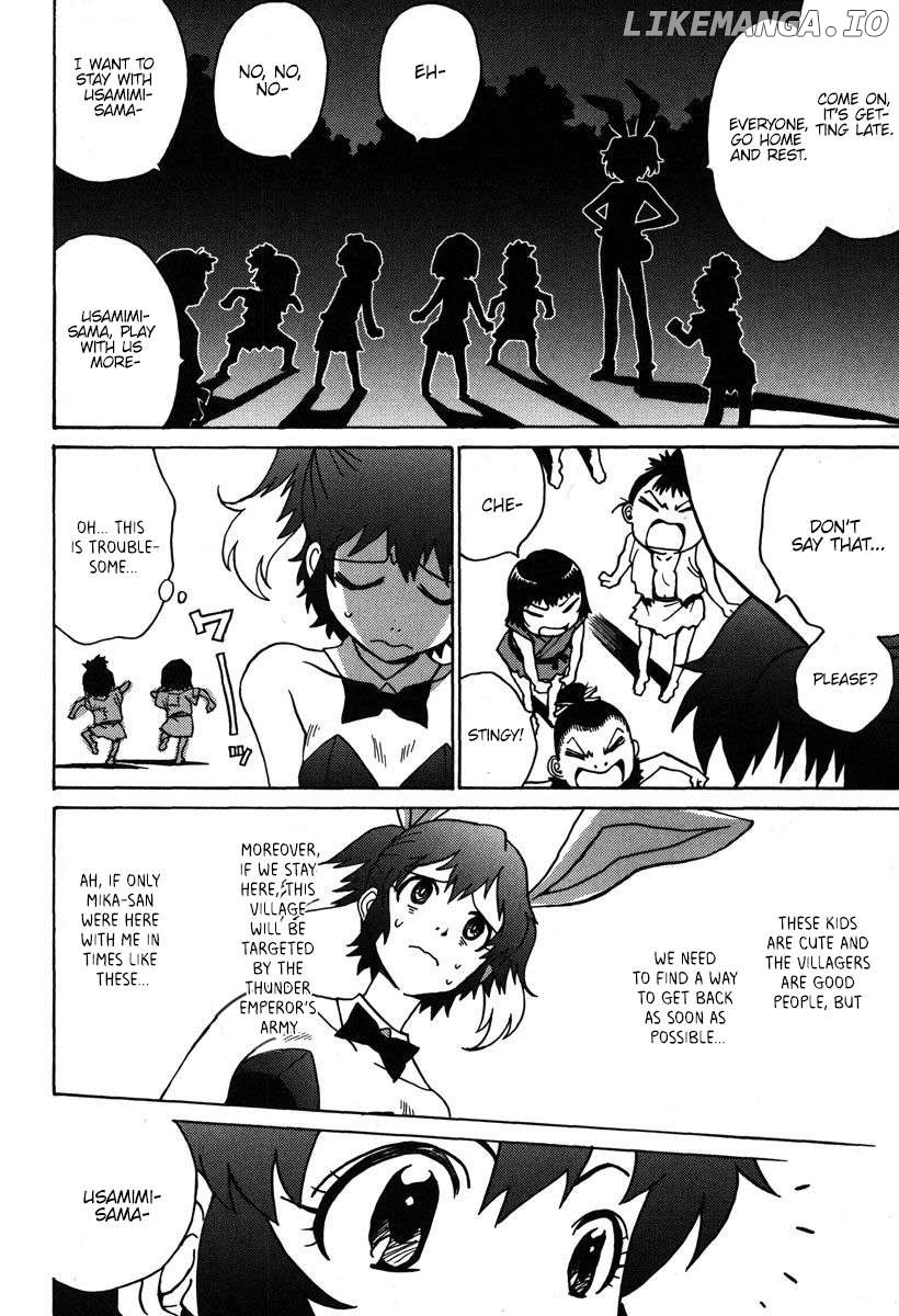 Mikarun X Chapter 31 - page 11