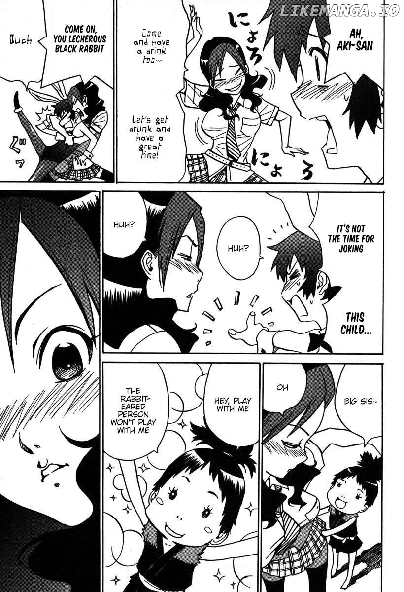 Mikarun X Chapter 31 - page 16
