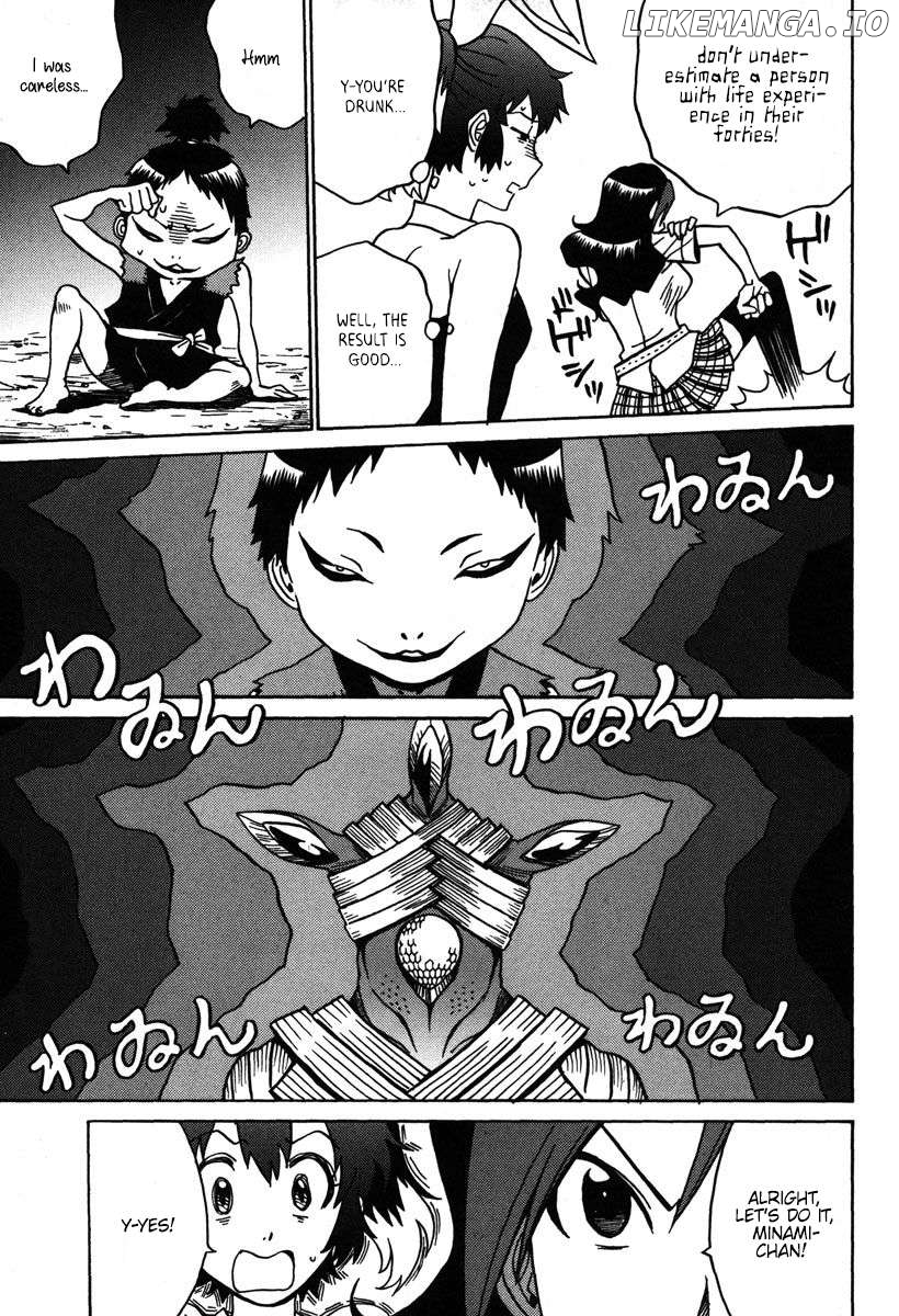 Mikarun X Chapter 31 - page 18